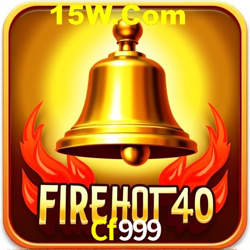 Security Systems Cf999